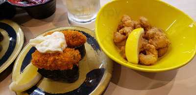 はま寿司　鶴見中央店