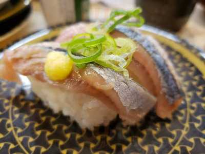 はま寿司　鶴見中央店