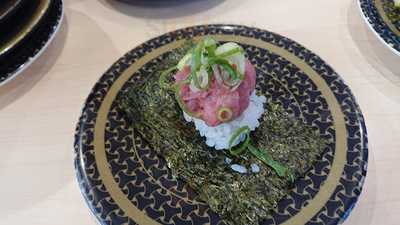 はま寿司　鶴見中央店