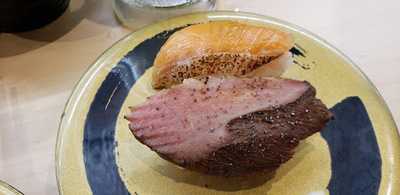 はま寿司　鶴見中央店