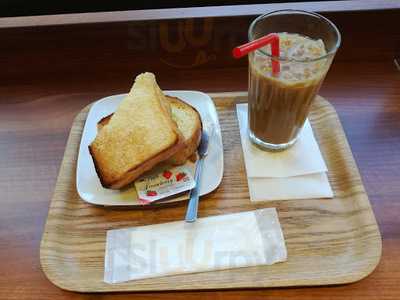 サンジェルマン 阿佐ヶ谷店