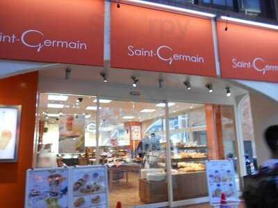 サンジェルマン 阿佐ヶ谷店