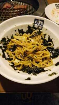 牛角 横浜鶴屋町店