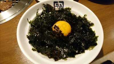 牛角 横浜鶴屋町店