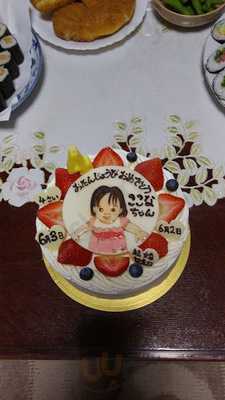 アトリエサンミシえる