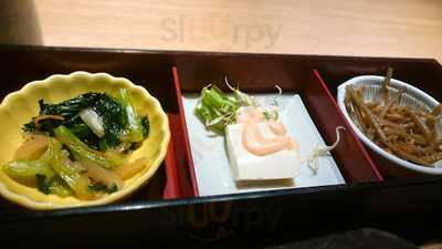 鯛めし 魚然 自由が丘