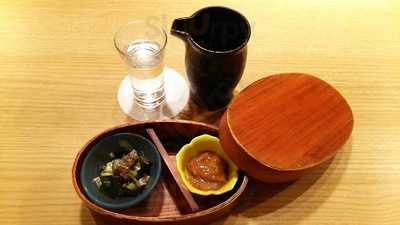 鯛めし 魚然 自由が丘