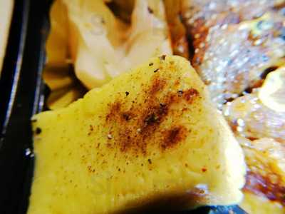 Eashion 東京グランスタ店