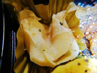 Eashion 東京グランスタ店