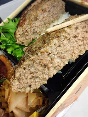 Eashion 東京グランスタ店