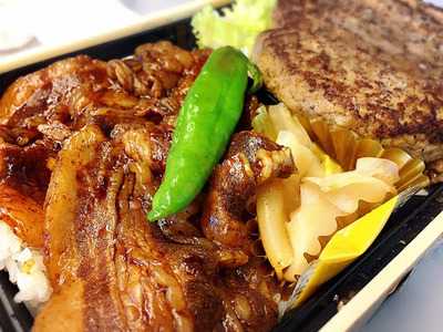 Eashion 東京グランスタ店