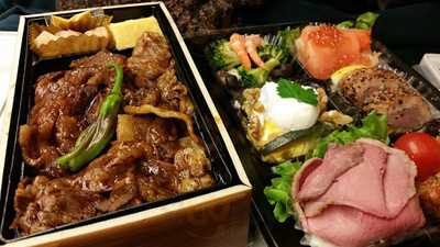 Eashion 東京グランスタ店