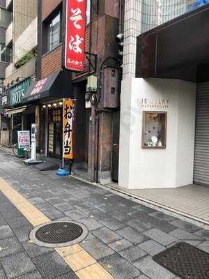 みのがさ神田和泉町店