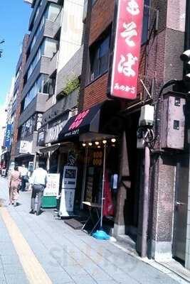 みのがさ神田和泉町店