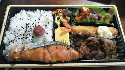 ほっともっと釜利谷東店