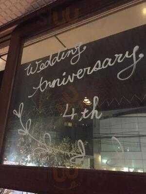 サンクスネイチャー 恵比寿・代官山