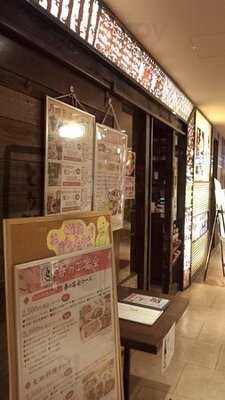 鶏料理専門店 とりかく 丸の内国際ビル店