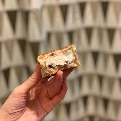 東京あんぱん 豆一豆 エキュート東京店