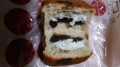 東京あんぱん 豆一豆 エキュート東京店