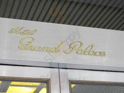 広東料理 萬壽苑 ホテルグランドパレス