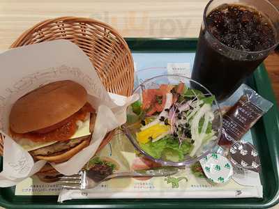 モスバーガー 横浜中山店