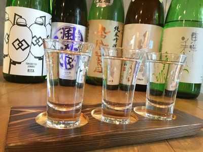 にほんしゅ ほたる