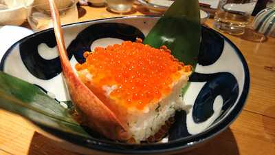 にほんしゅ ほたる