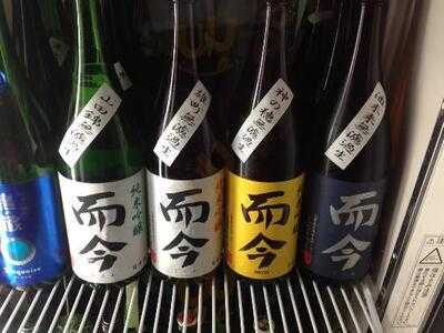 和味和酒kokori 神田