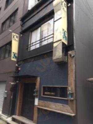 和味和酒kokori 神田