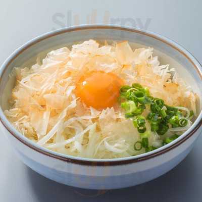 手作り居酒屋 甘太郎 上大岡店