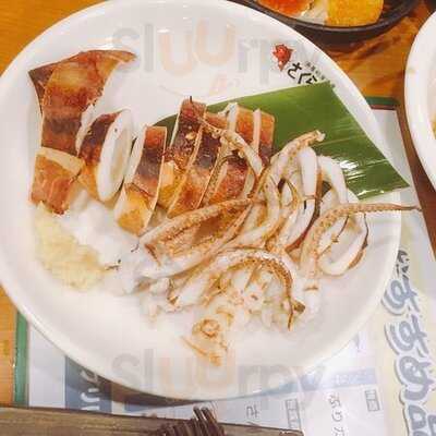 海産物居酒屋 さくら水産九段靖国通り店