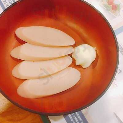 海産物居酒屋 さくら水産九段靖国通り店