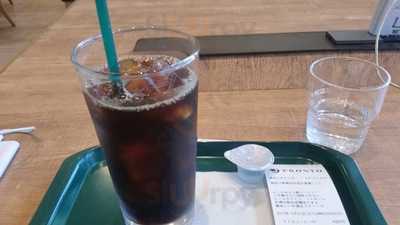 スープストックトーキョールミネ横浜店