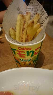 スープストックトーキョールミネ横浜店