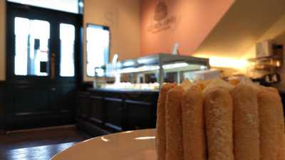 パティスリー・レ・ビアン・エメ