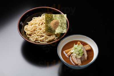 横浜家系らーめん 荻窪商店