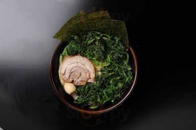 横浜家系らーめん 荻窪商店