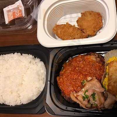 ガスト 釜利谷店