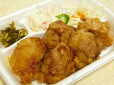 ほっともっと三ツ境店