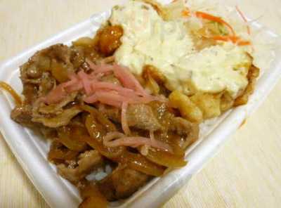 ほっともっと三ツ境店