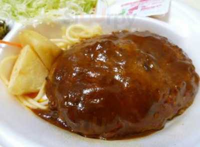 ほっともっと三ツ境店