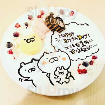 フレンチ肉バル ハルマン