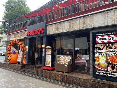 T.g.i.フライデーズ 原宿店