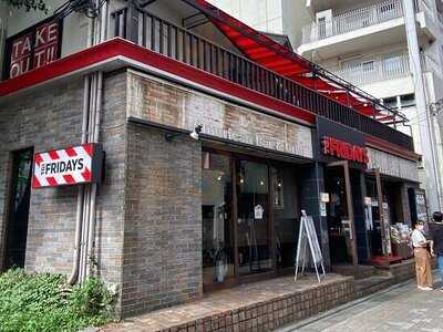 T.g.i.フライデーズ 原宿店