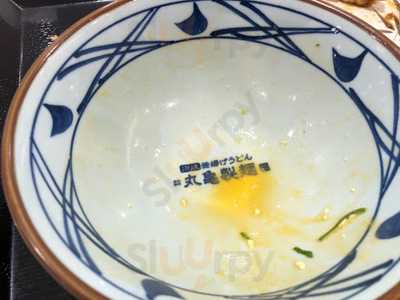 丸亀製麺横浜泉店