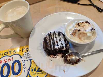 ガスト 大倉山駅前店