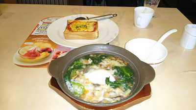 ガスト 大倉山駅前店