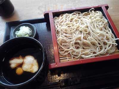 梅の木 南太田店