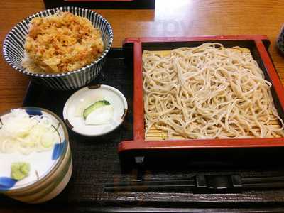 梅の木 南太田店