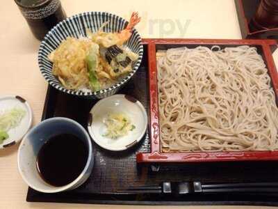 梅の木 南太田店